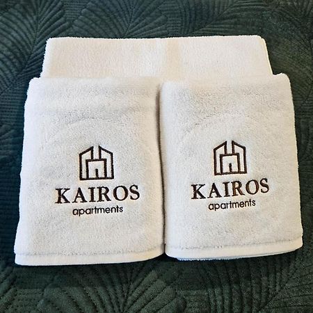 Kairos Apartments - Gold - Darmowy Parking, Scisle Centrum Gliwice Eksteriør bilde